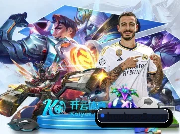 火博首页 APP 界面 - huobosports